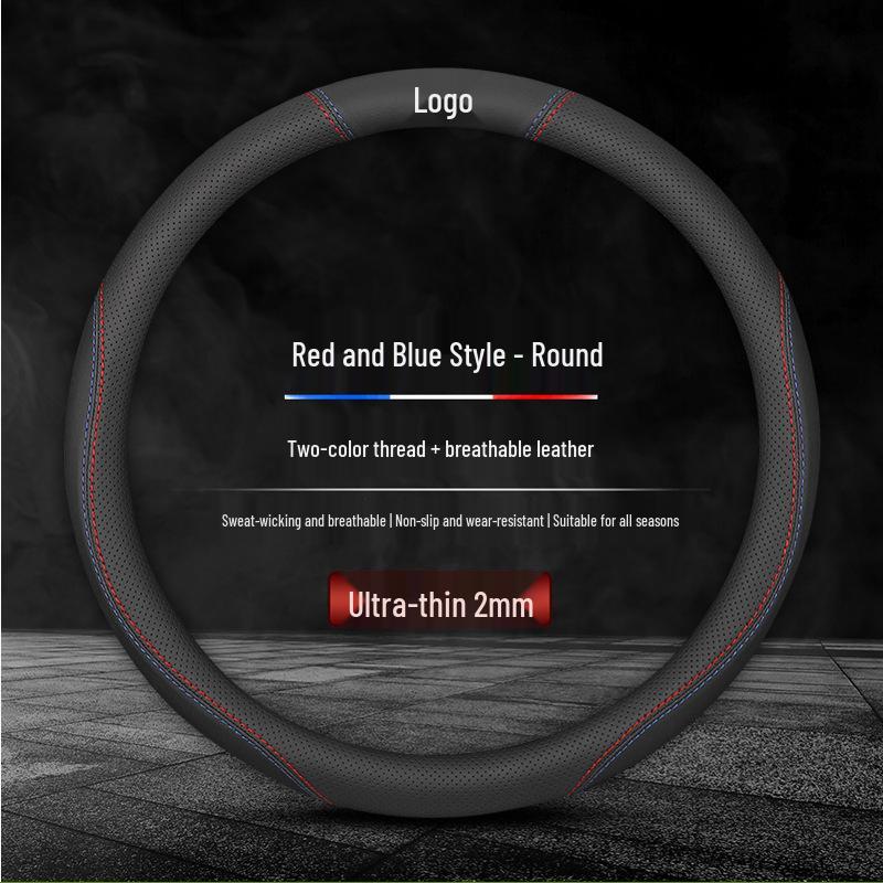 Mazda EZ60 Steering Wheel Cover: Fits 25 Models, Ultra-thin, Pure Electric Extended Range Version Modified Accessories