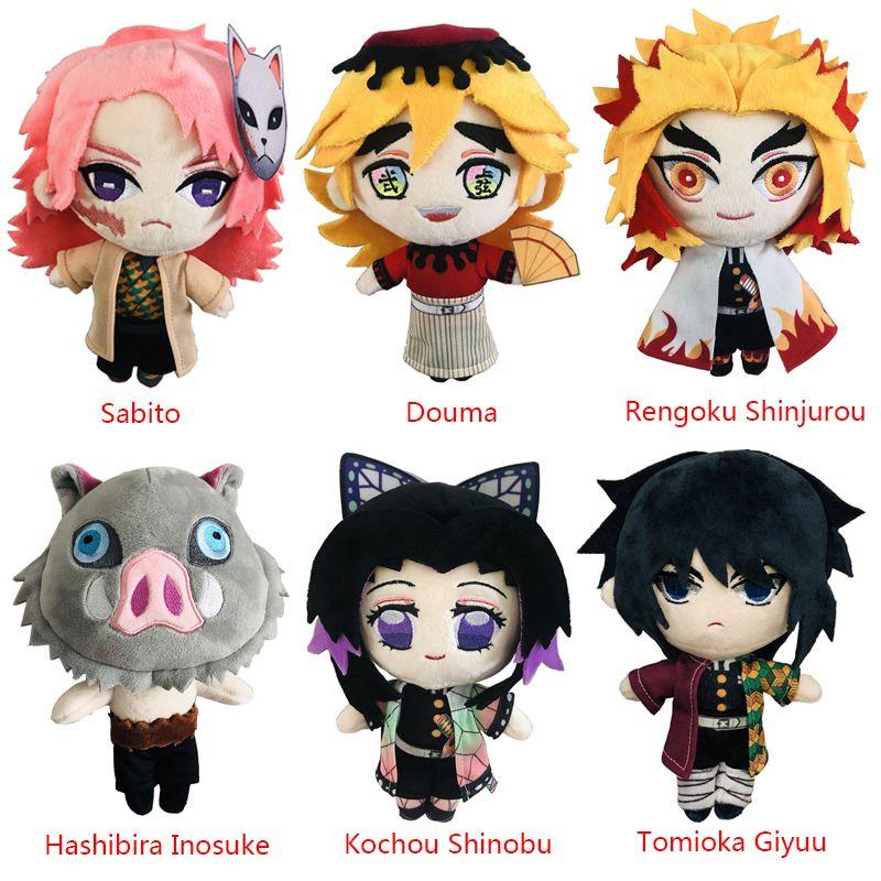 Cute And Snuggly 20cm Kimetsu No Yaiba Demon Slayer Plush Toy Ideal For Kids' Gift And Collectibles