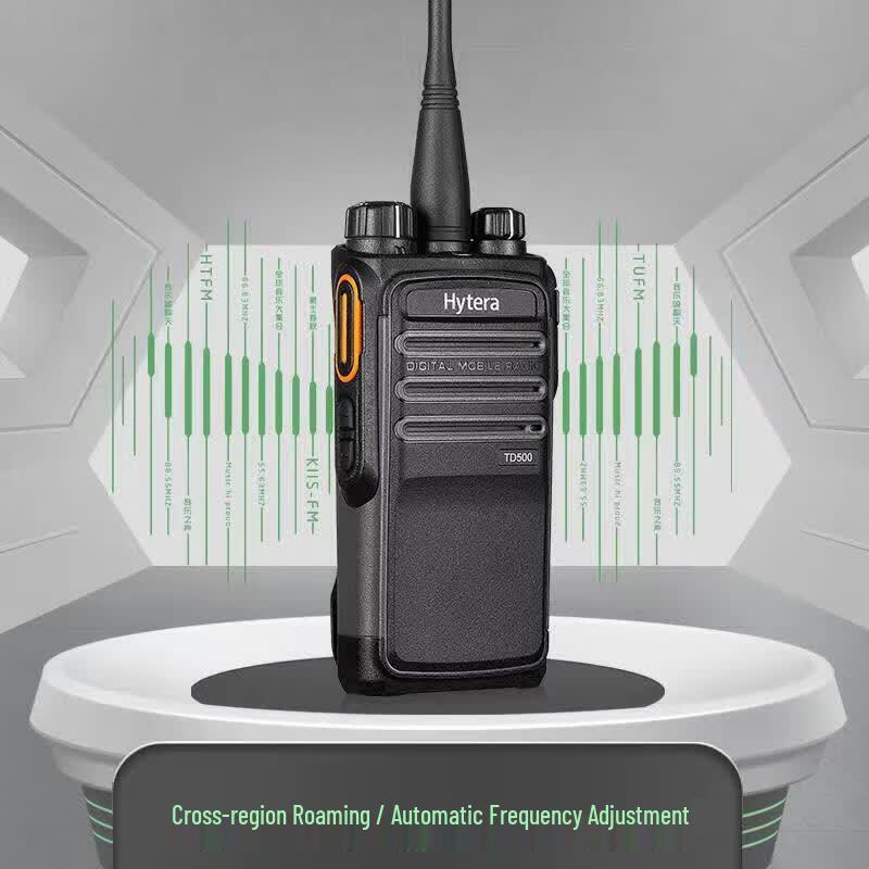 Hytera TD500 U(1) Профессиональная цифровая рация (Китайская версия)