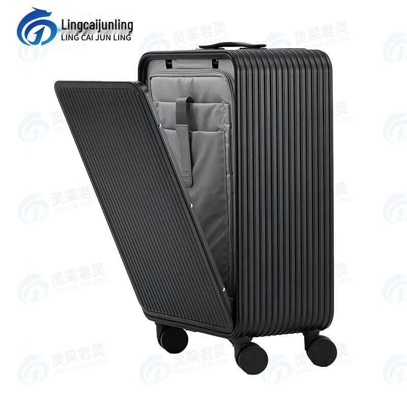 Lingcaijun Front-Opening Aluminum Alloy Luggage