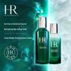 Helena Rubinstein Подарочный набор для ухода за кожей HR Green Bottle