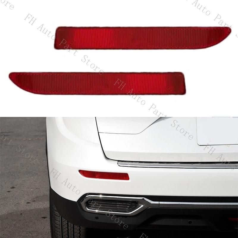 Car Rear Bumper Brake Lamp Tail Turn Signal Reflector Light Cover No Bulb For Renault Koleos II MK2 2017 2018