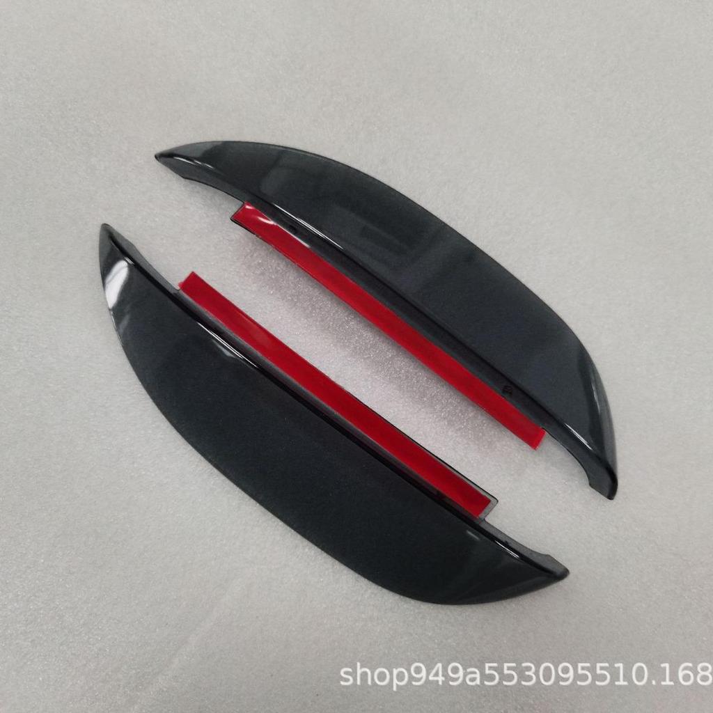 Специальная литая дождевая бровь для зеркала заднего вида серии Geometry