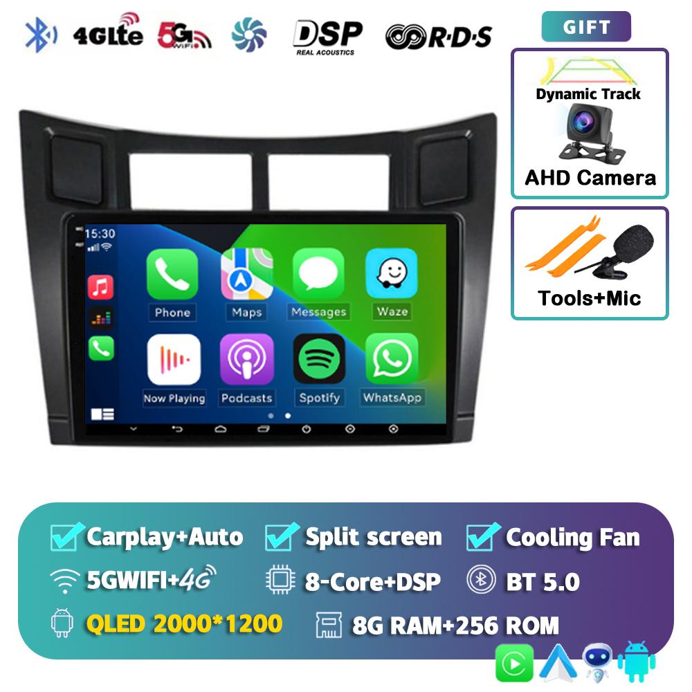 Android 14 Carplay для Toyota Yaris 2005 2006 2007 2008 2009 2010-2012 Автомобильный радиоприемник, мультимедийный проигрыватель, GPS, 2Din, стереосистема, DSP