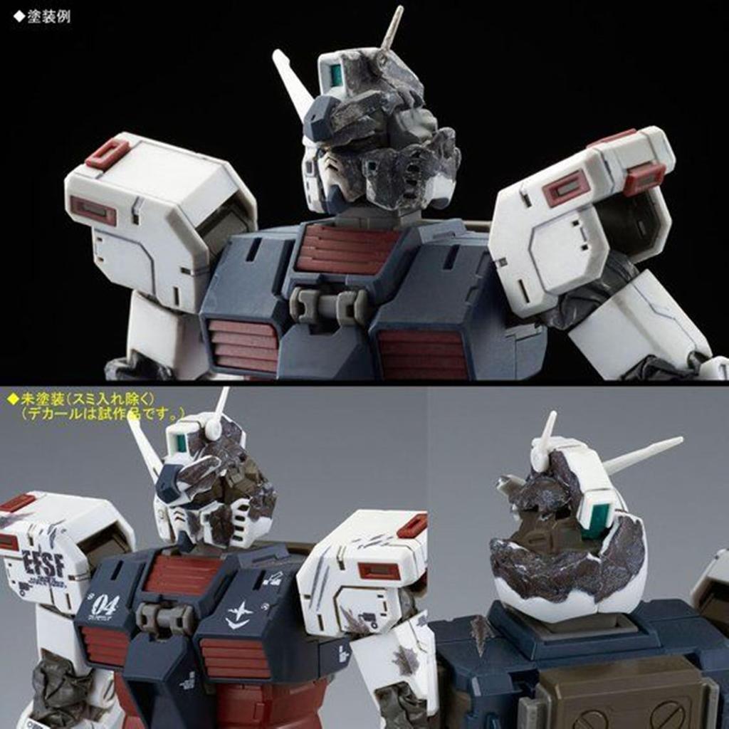 Bandai MG Full Armor Gundam THUNDERBOLT Last Session Пластиковая модель в наборе Магазин 1/100 (ГУНДАМ версия) Вер. (Эксклюзив для хобби)