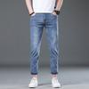 Летние тонкие брюки длиной девять точек светлых тонов, узкие прямые брюки, джинсы в корейском стиле, мужские