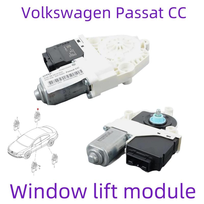 Passat CC new rear door window lift motor and module 1K0959794L/Q 1K0959795L/Q 3C8959703D/B 3C8959704D/B 3C8959795/B 3C8959794/B