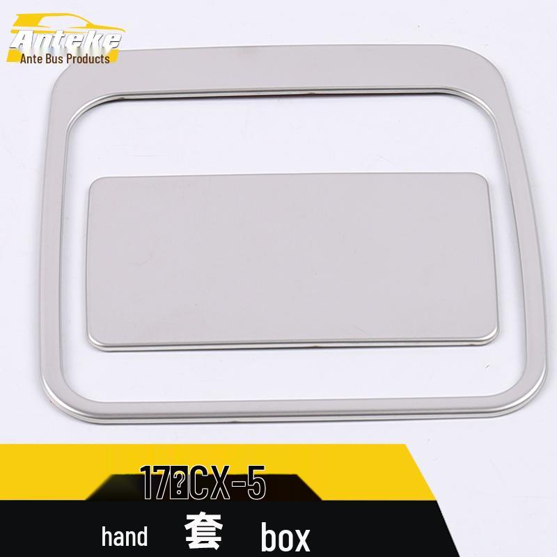 2017 CX-5 Glove Box Handle Decorative Frame & Storage Box Sequin Stickers