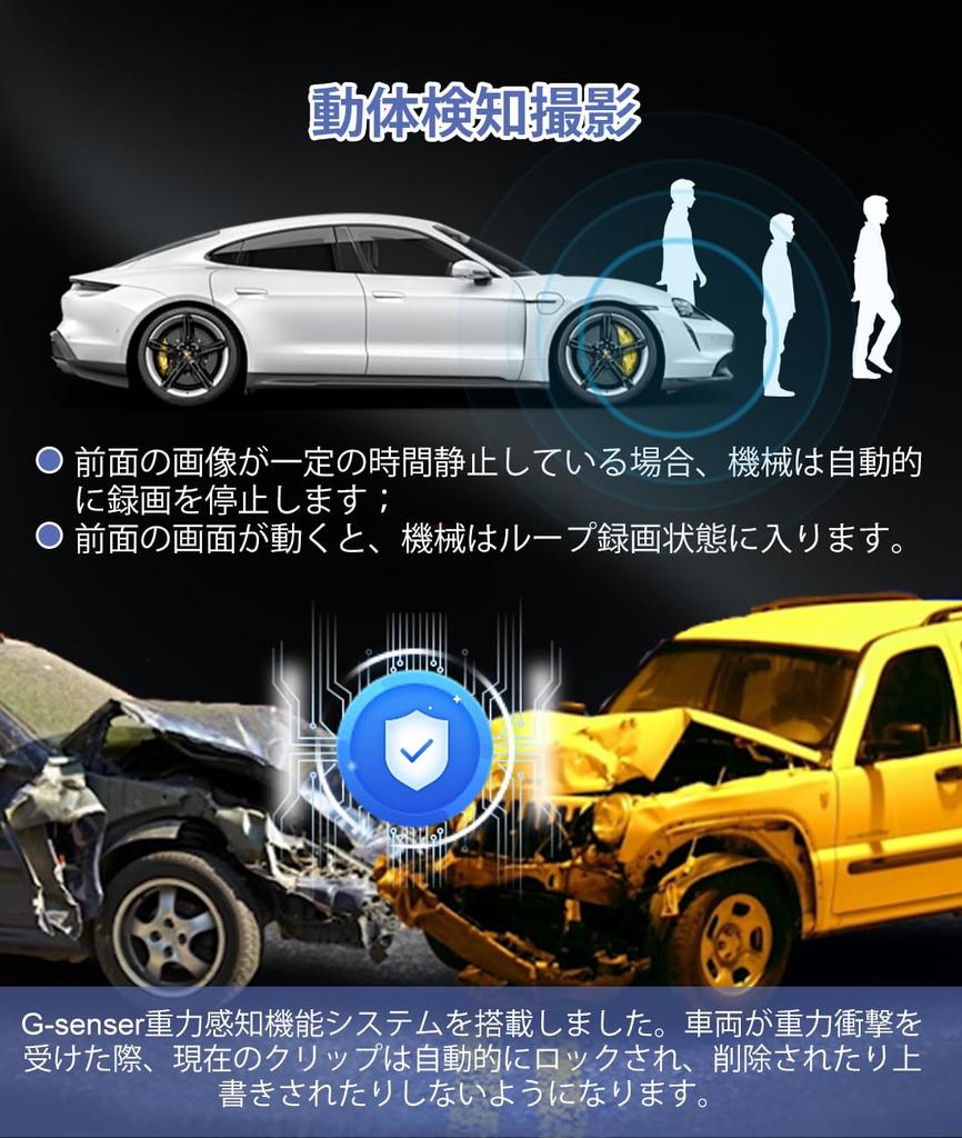 DWCQRTM Первый в видеорегистраторе Передняя и задняя камера Маленький видеорегистратор 1080P Технология коррекции изображения ЖК-экран Широкоугольная автомобильная камера с