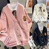 Милый принт медведя вязаный кардиган женский осень зима корейский теплый нежный свитер свободный V-образный вырез длинный рукав однотонный преппи джемпер