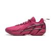 Li Ning BadFive 4.5 Амортизирующие Скользкие Износостойкие Низкие Баскетбольные Кроссовки Мужские Красные ABFU049-1
