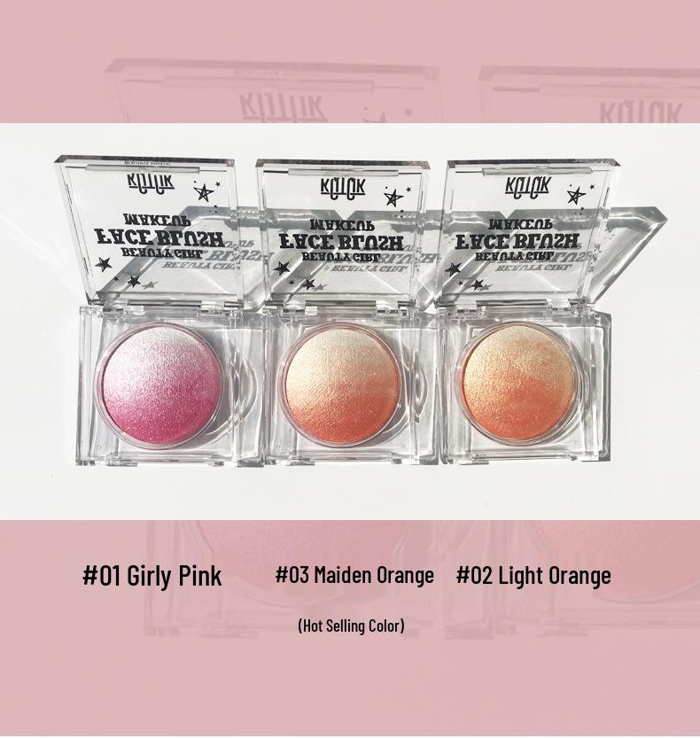 KQTQK Kuku Han Society Палетка румян и хайлайтера Всё-в-одном: Запеченное яйцо с нюдовым градиентом для натурального макияжа и теней двойного назначения.