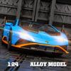 1:24 Lamborghini Hurricane Sto Металлическая модель Игрушечная машина Быстрые и яростные Модель транспортного средства Игрушки для детей Любимые игрушечные машинки детей