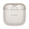 Huawei Беспроводные наушники FreeBuds SE 3