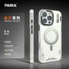 Магнитный чехол MagSafe с тактильным покрытием для iPhone 16 Pro Max 15 14 Pro 13, беспроводная зарядка, штрих-код, матовое твердое ПК, бронированный чехол