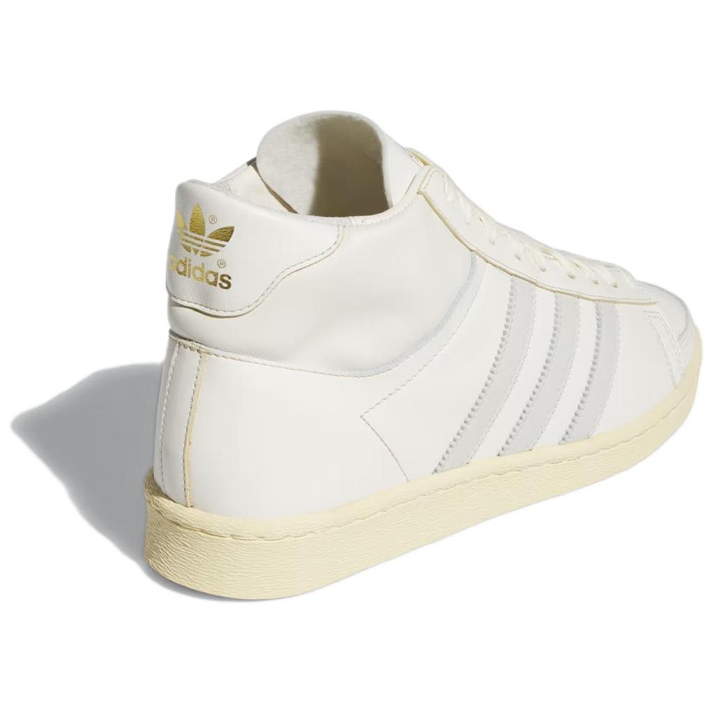 Adidas Jabbar High Off White Orbit Grey Unisex Sneakers Cream Cream-White IH3183
