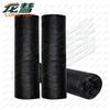 Longhui Heavy-Duty Outdoor Black Shade Net