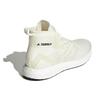 adidas Terrex Free Hiker Made To Be Remade неокрашенные мужские кроссовки белые S29049