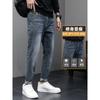 Эластичные джинсы мужские модный бренд 2025 осень и зима облегающие брюки новый тренд универсальные брюки длиной девять точек повседневные