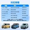 Подсиденный лоток Virauto для Suzuki Solio Spacia Hustler MA37S MK54S MR52S 2017- / Органайзеры для сидений