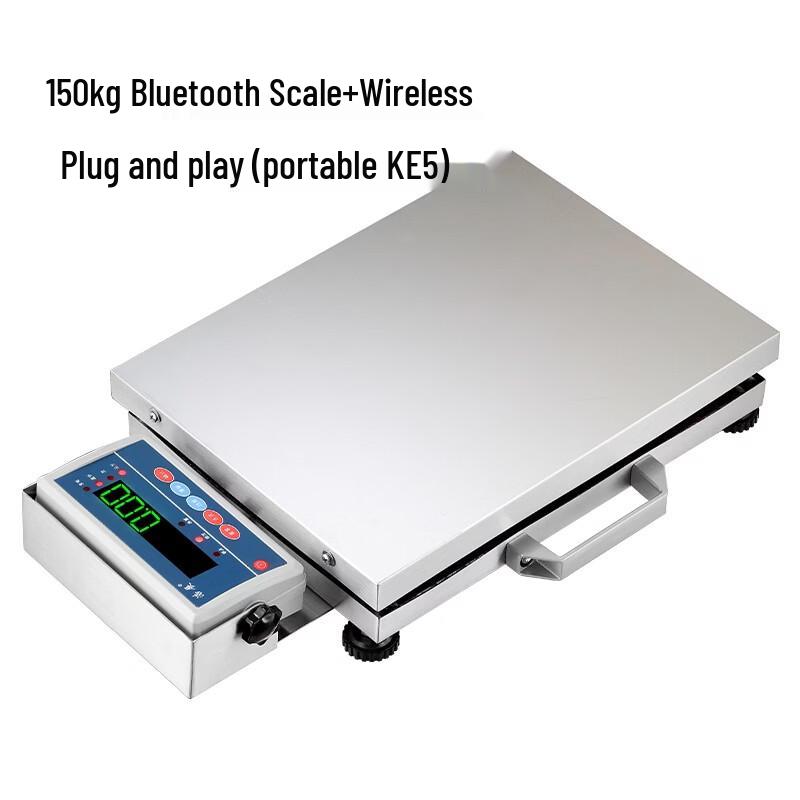 HZ ERP 150 кг Портативные Bluetooth-весы для отправки (Китайская версия)