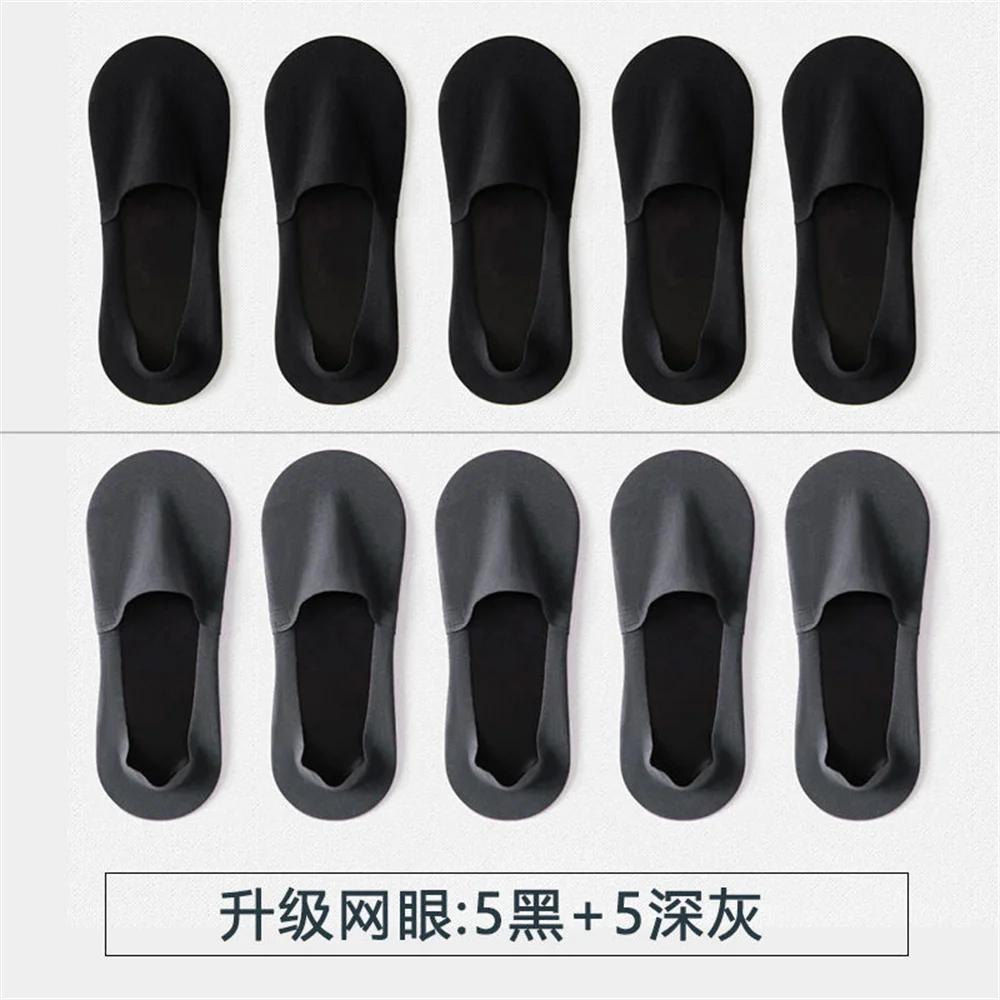 10 пар/упаковка мужские носки Ice Silk Boat Socks силиконовые нескользящие повседневные носки с хлопковой подошвой ультратонкие спортивные носки, не видны, впитывают пот