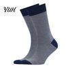 Breathable Footwear for Men Men's Dress Socks, Comfortable Crew Sock, Solid, Striped, Argyle, Dotted Cotton Socks Long Large Size Business Formal Wear