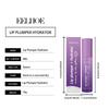 EELHOE moisturizing lip balm gently cares for the lips to improve dryness, peeling, smooth and shiny daily lip care 1pcs