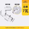3000/6000K 3W-20W LED Ceiling Light Spotlight Cut Lamps Stage Restaurant Bar Gallery Focus Lamp Atmosphere Track Light HOT