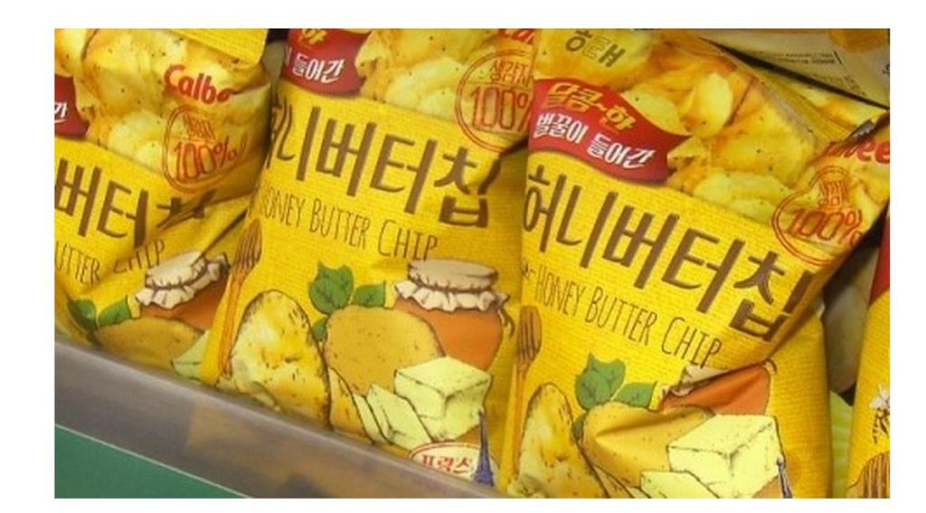 1 коробка чипсов Honey Butter Chip New Haetae Korean Potato Snack Chips Crackers 60 г x 16 шт. Прямая доставка за границу