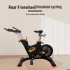 Shèngyuān Magnetic Spinning Exercise Bike