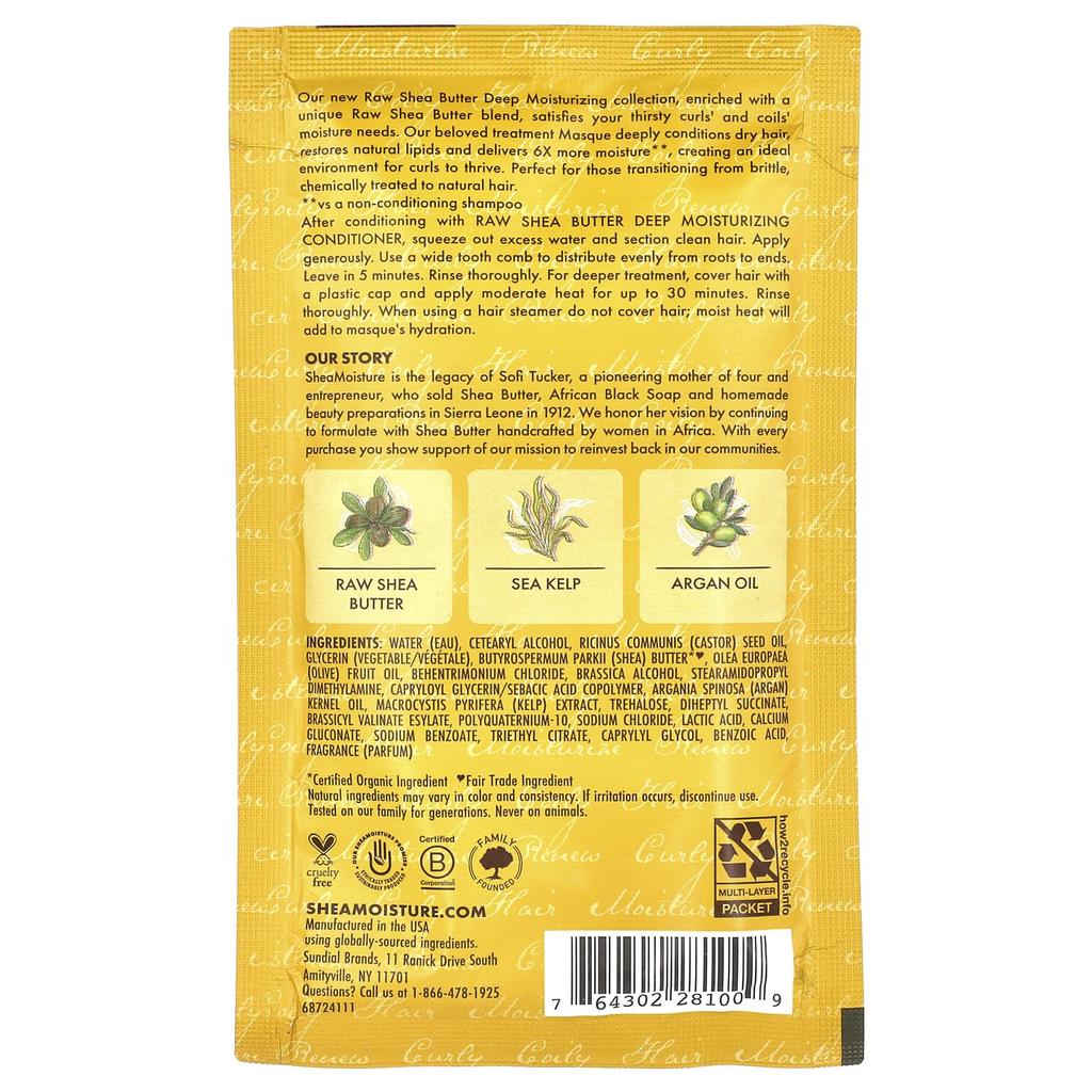 Deep Treatment Mask with Raw Shea Butter, Algae and Argan Oil, 56G(2Oz)