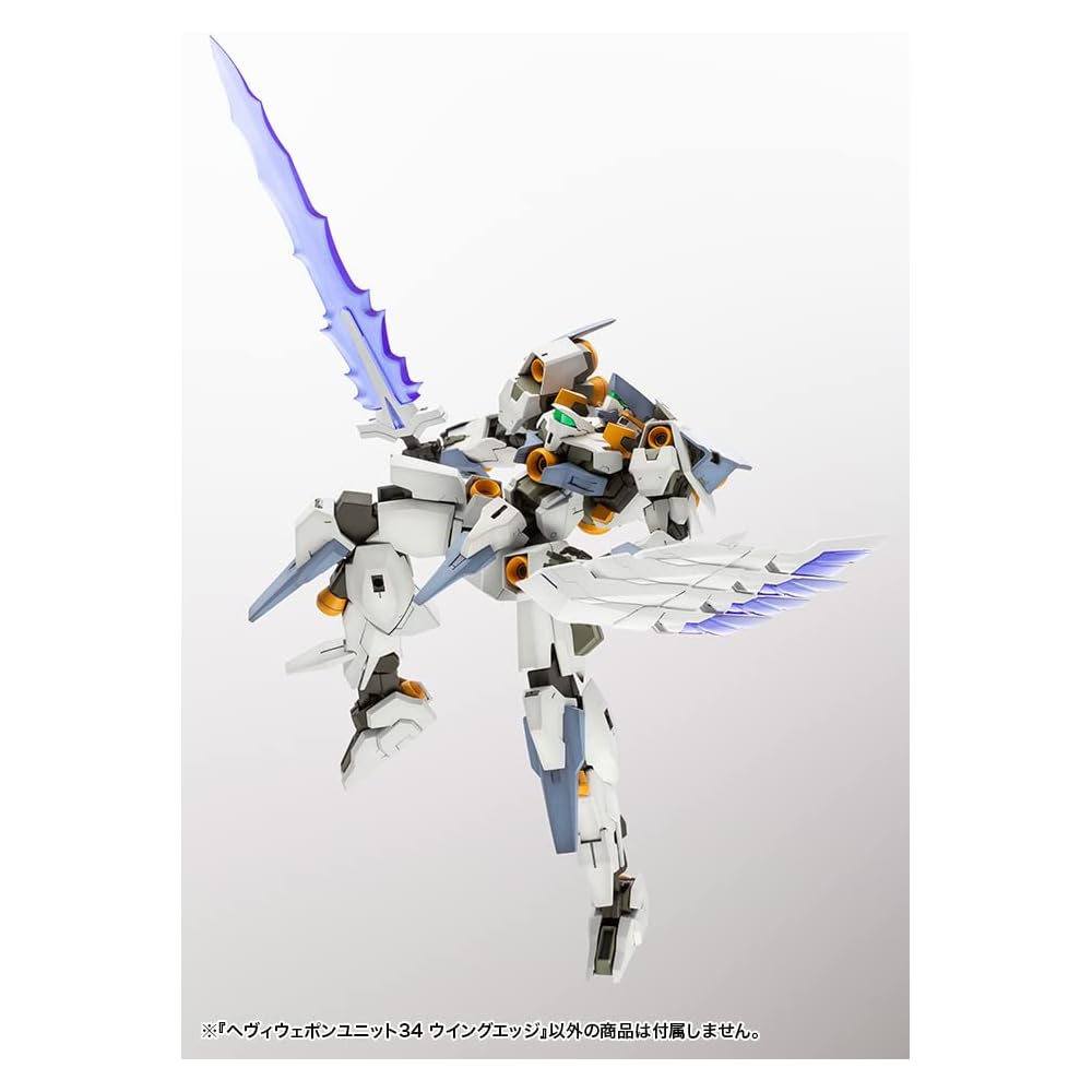 Kotobukiya M.S.G Тяжелое Оружие Модуль 34 Крыловое Лезвие Немасштабная Пластиковая Модель Приблизительно 123 мм в Длину