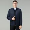 Men's Winter Lapel Cotton Jacket - Thickened Warm Coat for Mid-aged & Elderly