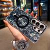 Чехол Samsung S26 Ultra Золотой IMD Магнитный Двухслойный S25U