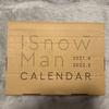 [USED] Snow Man CD DVD 2021-2022 Calendar and other bonus items bundled together