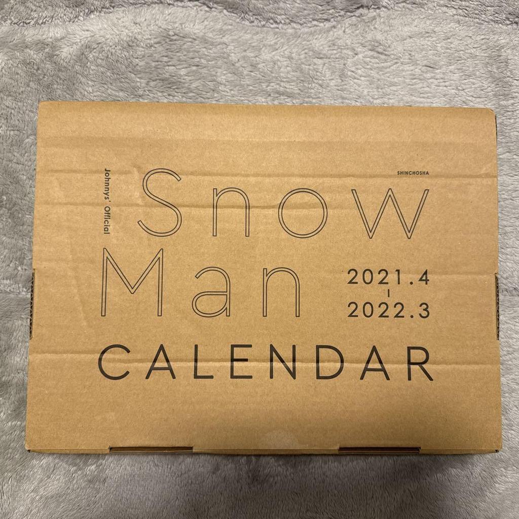 [USED] Snow Man CD DVD 2021-2022 Calendar and other bonus items bundled together