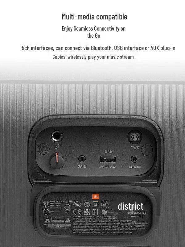 JBL Partybox Encore Essential Portable Bluetooth Speaker