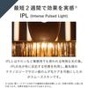 Беспроводной прибор для удаления волос Smoothskin Pure Unplugged для идеального и полного удаления волос Точечные шарики 1 миллион в комплекте Непрерывный IPL Без охлаждения Мужской