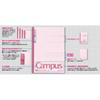 KOKUYO Campus Note B5 C-ruled 30 Sheets NO-3CN