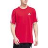 adidas Базовая спортивная футболка с круглым вырезом и коротким рукавом для мужчин Топы GL3736