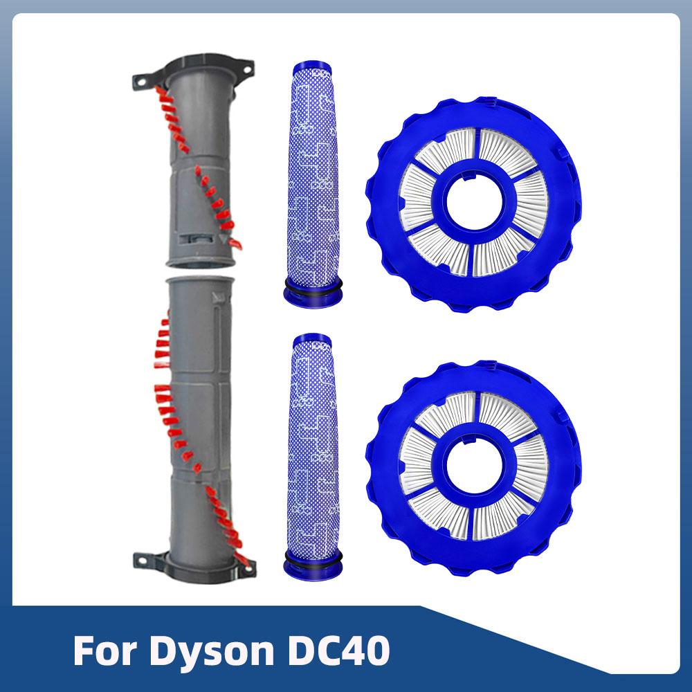 Для пылесоса Dyson DC40 Multi Floor Animal Vacuum Cleaner DY-924405-01 DY-923587-02 DY-922676-01 Фильтр Hepa с роликовой щеткой