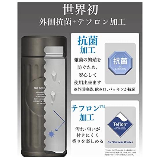 Бутылка для воды CB JAPAN графитово-серая 420 мл для питья, антибактериальная, для кофе QAHWA, двухслойная, вакуумная