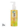 Hada Labo Gokujyun Cleansing Oil, 200ml, 3 Units