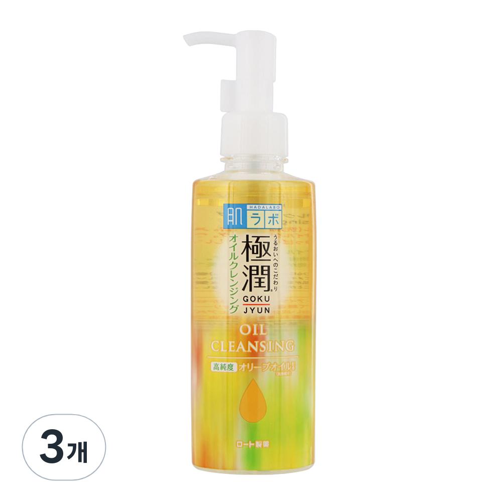 Hada Labo Gokujyun Cleansing Oil, 200ml, 3 Units