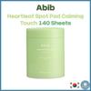Heartleaf Spot Pad Calming Touch 140 Sheets