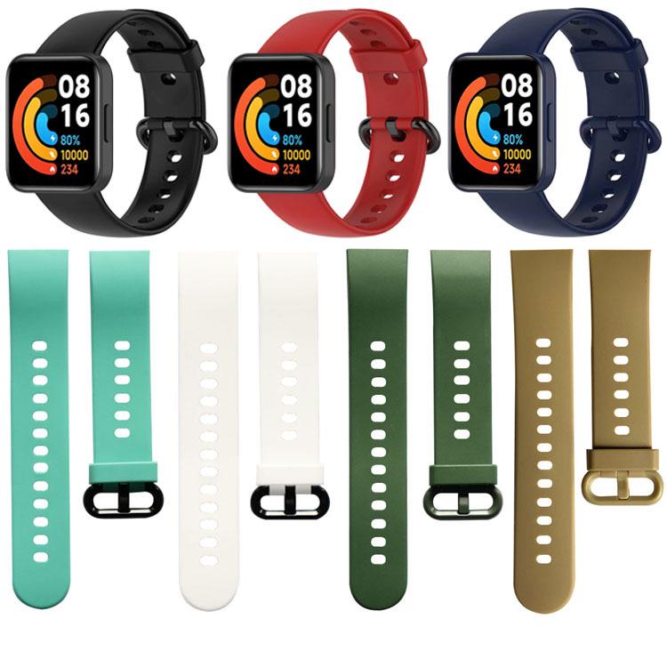 Силиконовый ремешок для умных часов Xiaomi Redmi Watch 2 и 2 Lite