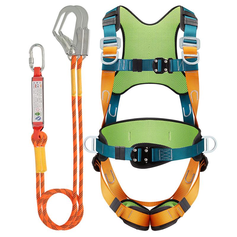 Iron Curtain Cloud 5-Point Fall Protection Safety Harness
