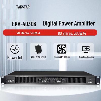 Профессиональные цифровые усилители мощности и аксессуары Takstar (Китайская версия)