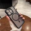For IPhone 16 Pro Max Matte Magnetic Suction for Apple 15 Skin-feel All-inclusive Precision Hole Anti-fall 12 Phone Case
